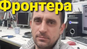 Не работает печка Опель