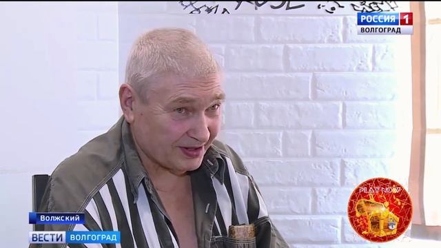 Мужик поднял нереальный кэш с помощью мобильного телефона! смотреть онлайн