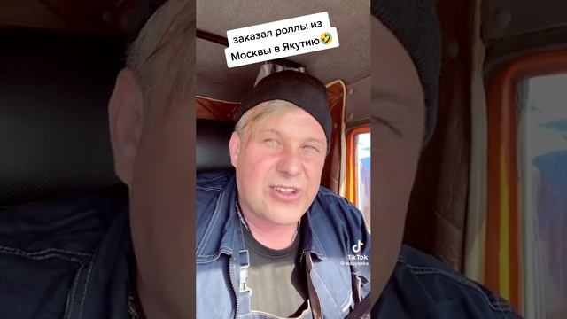 VID-20230925-WA0000.mp4 смотреть онлайн