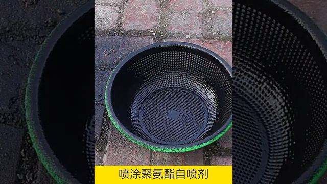 Bình Xịt Chống Thấm Hongsin Guard Tiêu Chuẩn Đức