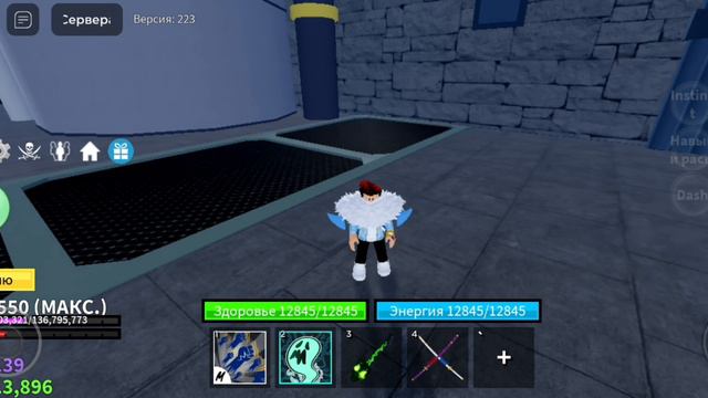 хэллоуин обнова в БЛОКС ФРУТС обнова 21 роблокс [БФ🎃🎃🎃 смотреть онлайн