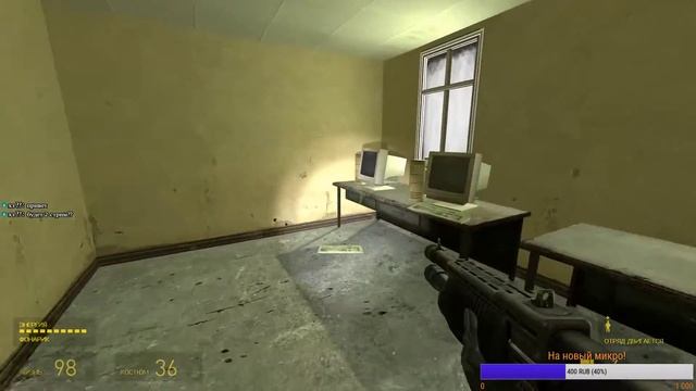 СТРИМ!!! ПРОХОЖДЕНИЕ HALF LIFE!!! #13 (БУНД!) смотреть онлайн