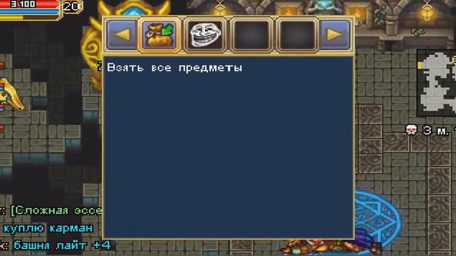 Warspear Online НЕДЕЛЯ ИЗОБИЛИЯ ВЫПАДЕТ ЛИ ТРОЛЬ ЗА 5 ЗАХОДОВ ? (СОВЕТУЮ ПОСМОТРЕТЬ) смотреть онлайн