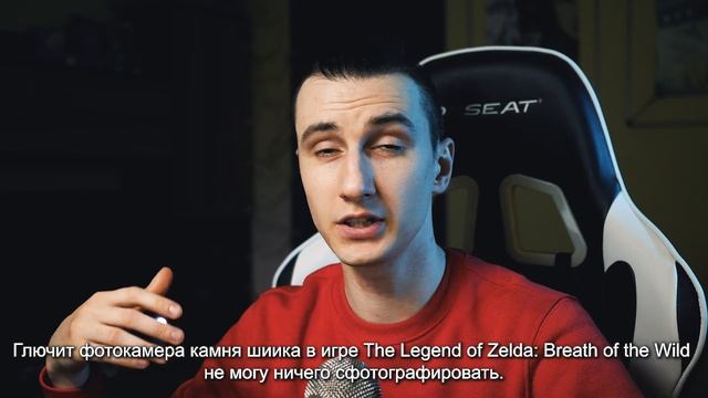 CEMU Эмулятор: Ответы на частые вопросы (ЧаВо) смотреть онлайн