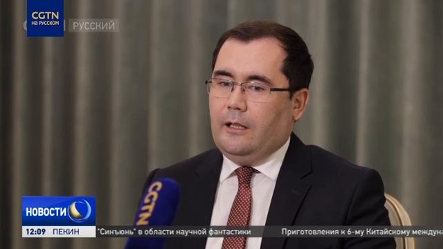 Узбекский эксперт: Страны Центральной Азии хотят видеть больше мира и глобальной стабильности смотреть онлайн