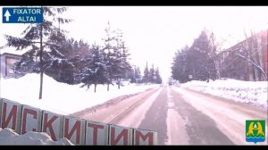 Искитим проездом