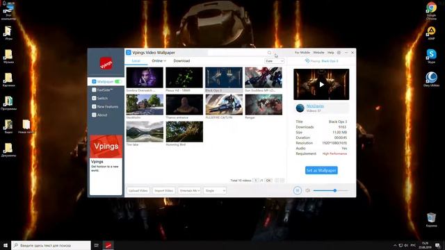 VPings Живые обои на рабочем столе. Самая крутая программа 2019 года смотреть онлайн