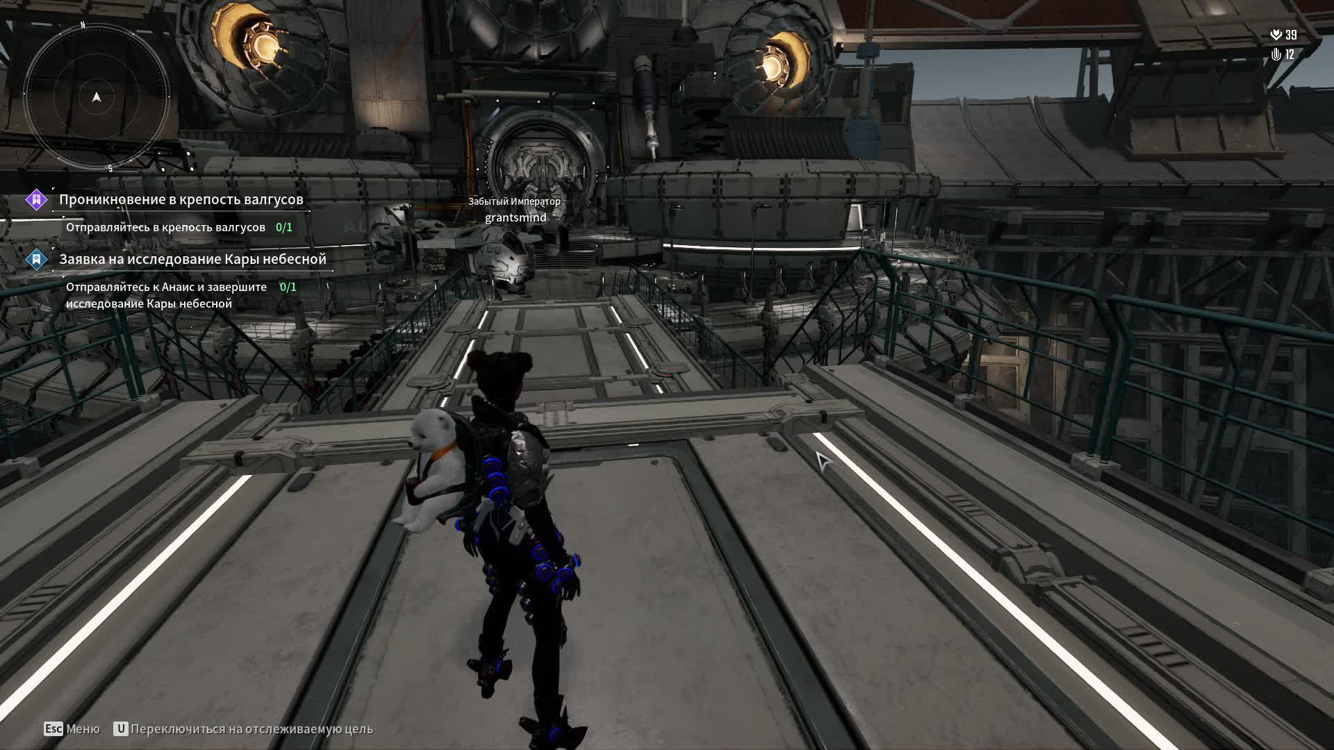 Прохождение The First Descendant смотреть онлайн