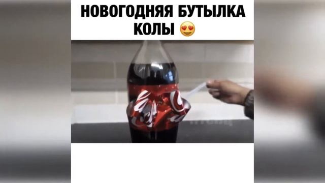 Музыка в Новом формате 2018 Вот она любовь, окоянная! смотреть онлайн