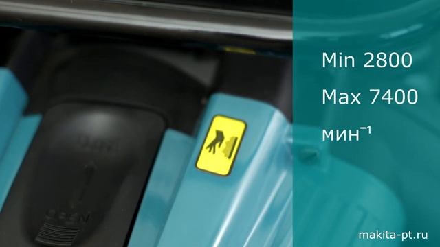 Makita PM7650H Ранцевый бензиновый распылитель от Макита| Обзор, комплектация, характеристики смотреть онлайн