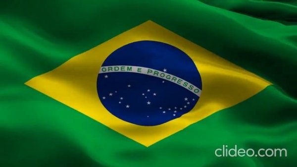 Гимн Бразилии со словами