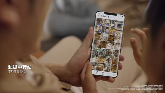 Meet HUAWEI MateStation X 2022 смотреть онлайн
