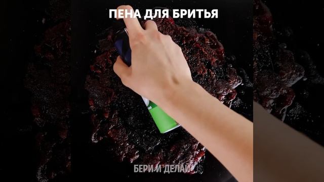 33 СОВЕТА, КАК СЭКОНОМИТЬ ВРЕМЯ И ДЕНЬГИ НА УБОРКЕ