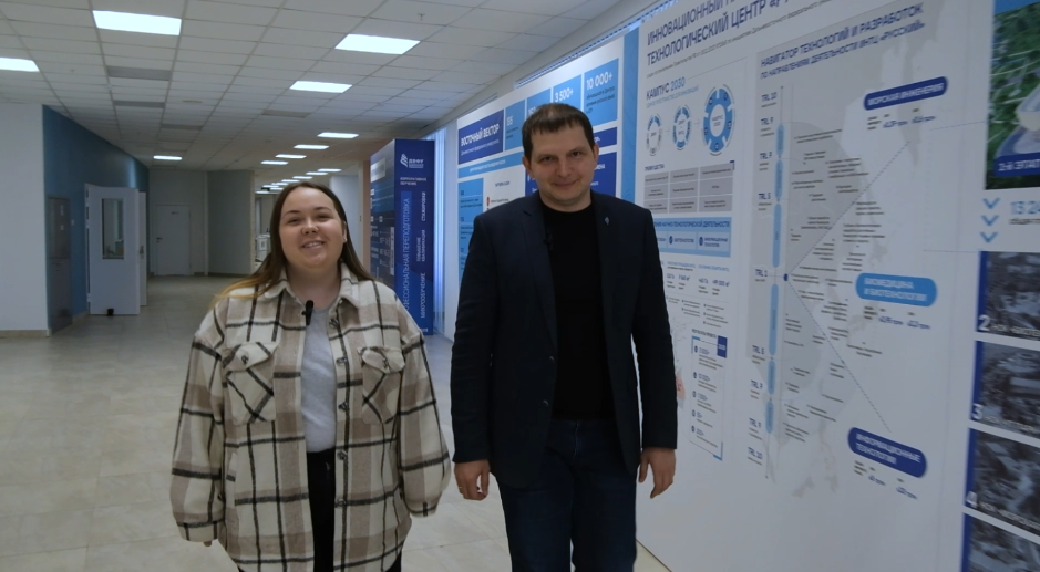 Поздравление от Дальневосточного федерального университета