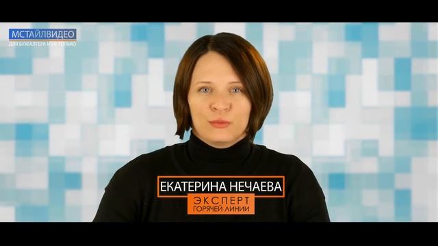 Обязательное светоотражение, электробольняк и новая форма 3-НДФЛ | САМОЕ ВРЕМЯ. Выпуск 22 смотреть онлайн