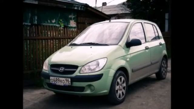 такси Метелица В Салда смотреть онлайн