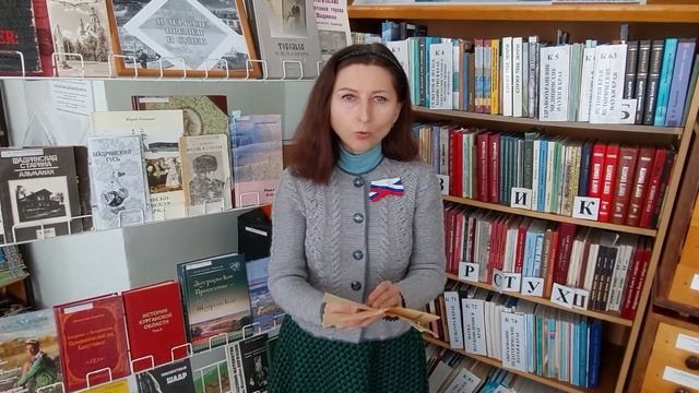 Стихотворение Александра Виноградова «В Родину кровинкой каждой верую…» смотреть онлайн