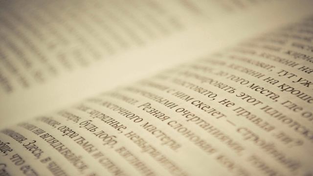 Русский язык смотреть онлайн