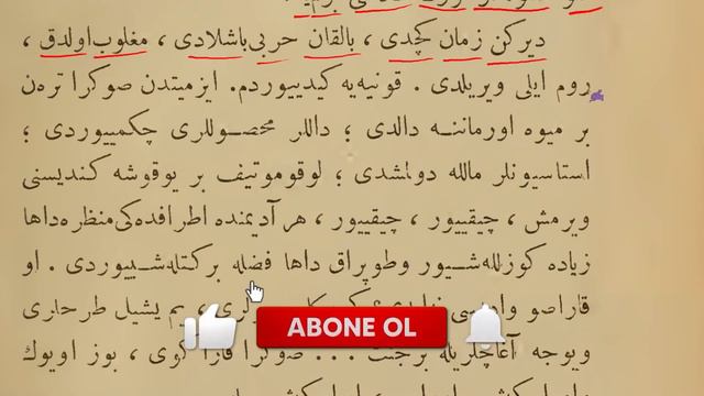 Osmanlıca Matbu Metin Okuması 5 - Anadolu'nun İşgali - Refik Halid Karay - "Ne zan ederdim" смотреть онлайн
