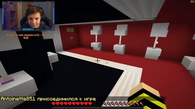 Майнкрафт | Infinity Skyblock смотреть онлайн