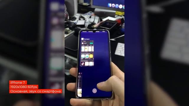 Позор Xiaomi Mi Note 10 Lite))) Ой) я хотел сказать ОБЗОР)) смотреть онлайн