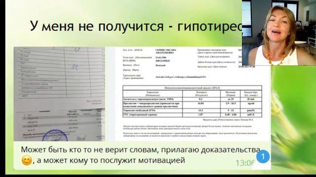 Секретный ингредиент Молодости Кухня молодости с Еленой Бахтиной смотреть онлайн