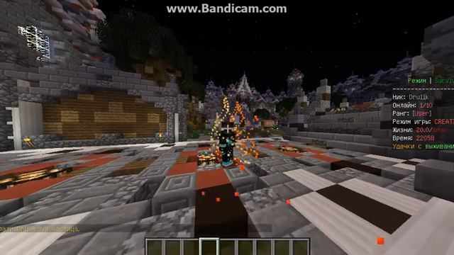 CОЗДАЛ СЕРВЕР! ОБЗОР НА СПАВН, ПВП, МАГАЗИН, АВТО-ШАХТУ!