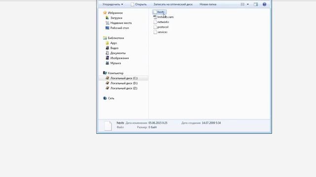 Код ошибки 118 (net::ERR_CONNECTION_TIMED_OUT) смотреть онлайн