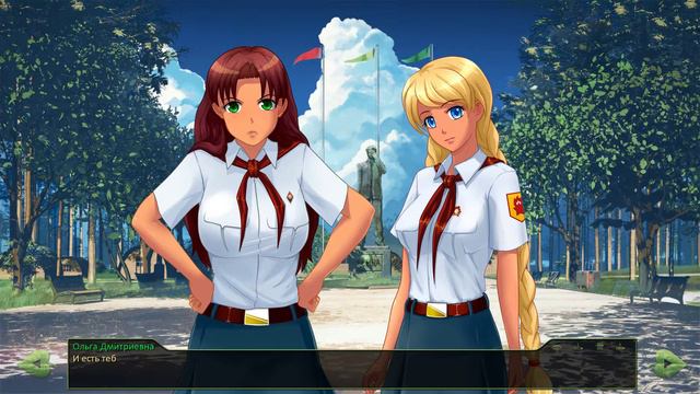 Бесконечное лето – День 6 – Славя смотреть онлайн