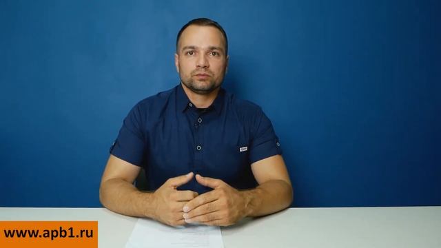 Где нужно согласовывать перепланировку? смотреть онлайн