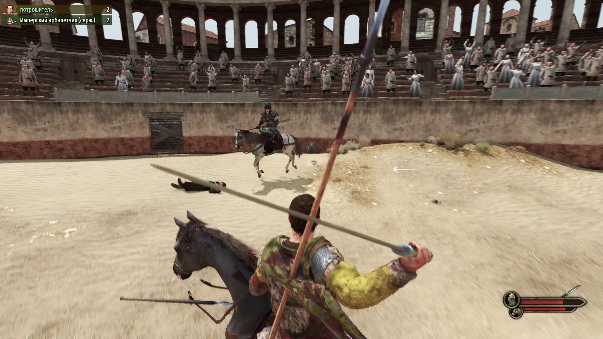 Bannerlord серия 2 прохождение смотреть онлайн