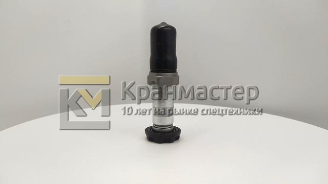 Клапан Hydac WSM06020Z-01-C-N-01N17 | Кран-Мастер смотреть онлайн