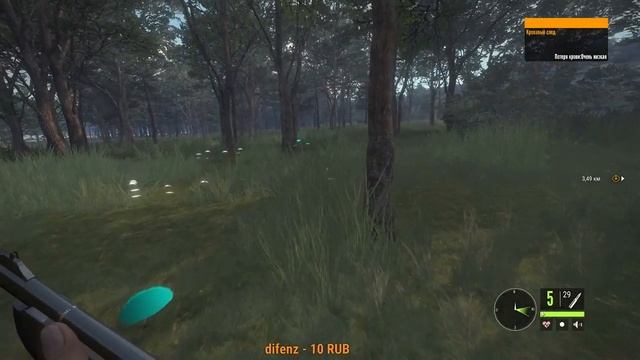 theHunter: Call of the Wild?Наводим порядок в Parque Fernando✔️ смотреть онлайн