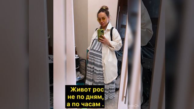 30 декабря 2023 г. смотреть онлайн