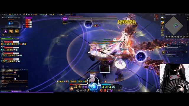 Lost Ark - G1 Hell Brelshaza - Machinist PoV (Arthetinean Skill) смотреть онлайн