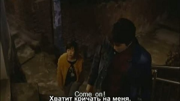 ОН БЫЛ КРУТ-1 ЧАСТЬ