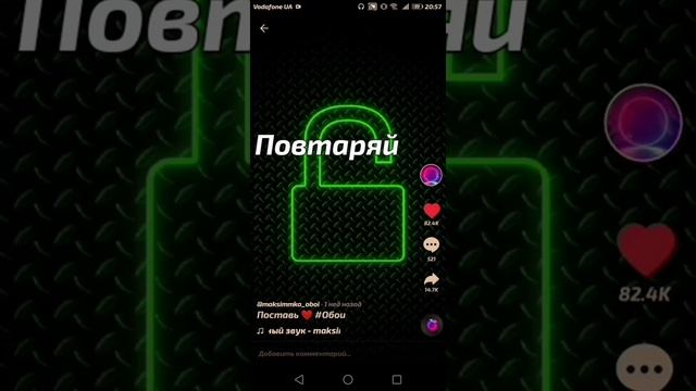 Как зделать свои жывые обои? смотреть онлайн