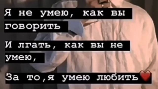 Я не умею, как вы говорить...😒 смотреть онлайн