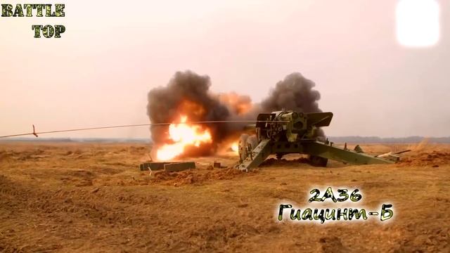 10 лучших БУКСИРУЕМЫХ ГАУБИЦ калибра 152 и 155 мм ⭐ Мста-Б, Гиацинт-Б, M777 смотреть онлайн