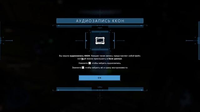 ПРОХОЖДЕНИЕ HALO INFINITE➤ Часть 1 ➤ На Русском ➤ Геймплей и Обзор на ПК смотреть онлайн