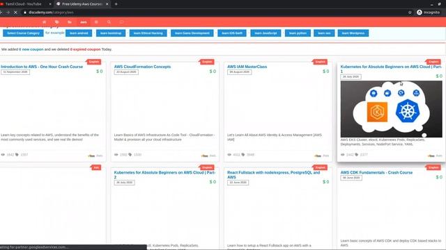 Get Paid Udemy Course with Lifetime Free Access | No Coupon Code Required | #free #udemy #course смотреть онлайн