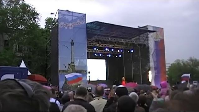 Вика Цыганова Андреевский флаг 9 мая 2014 Севастополь смотреть онлайн