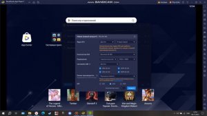 🚇 КАК запустить SUBTRANSIT DRIVE с помощью ЭМУЛЯТОРА на ПК! 9 ПРОСТЫХ шагов для успешной игры