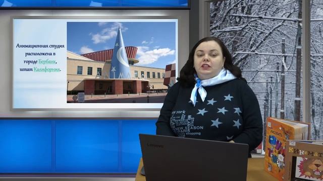 «История анимации» - онлайн - занятие в анимационной студии «Кадрик» смотреть онлайн