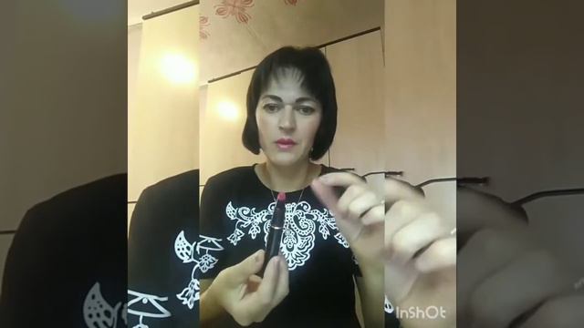 Глянцевая губная помада-кушон THE ONE Irresistible Touch смотреть онлайн