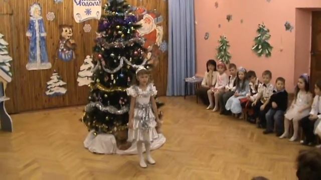 ч.1, Новогодний праздник, 1 и 4 группы,детский сад 1866 смотреть онлайн