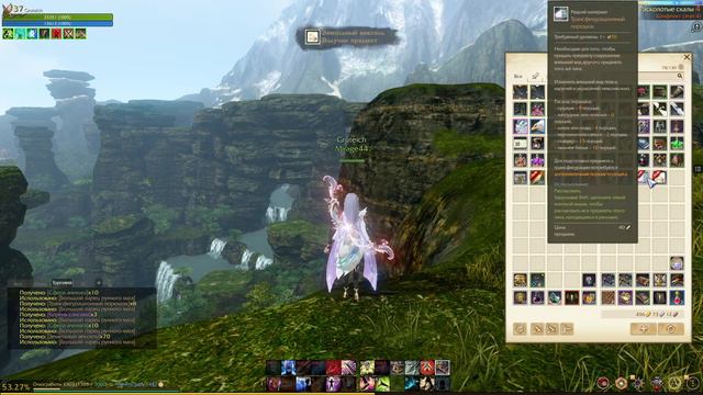 ОТКРЫЛ 60 БОЛЬШИХ ЛАРЦОВ РУННОГО МАГА! - ArcheAge смотреть онлайн