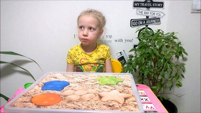 Розовый кинетический песок. НОВИНКА. Формочки для замка и морские обитатели. смотреть онлайн