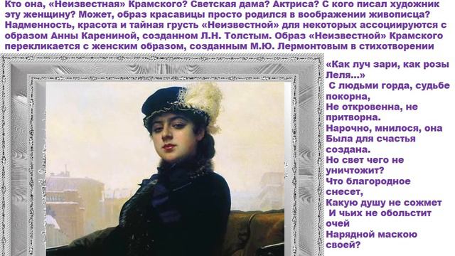 Арт-салон "Прекрасные в прекрасном" смотреть онлайн