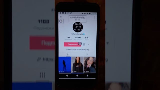 140000 подписчиков за 2 дня смотреть онлайн